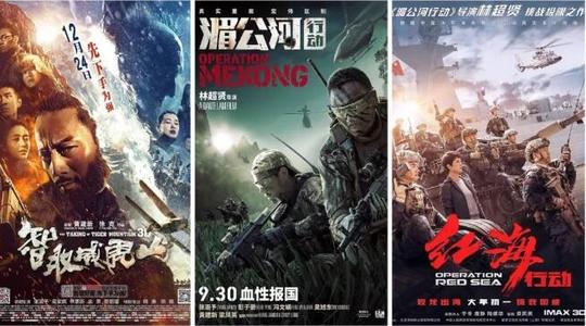 买个假的诸圣学院成绩单