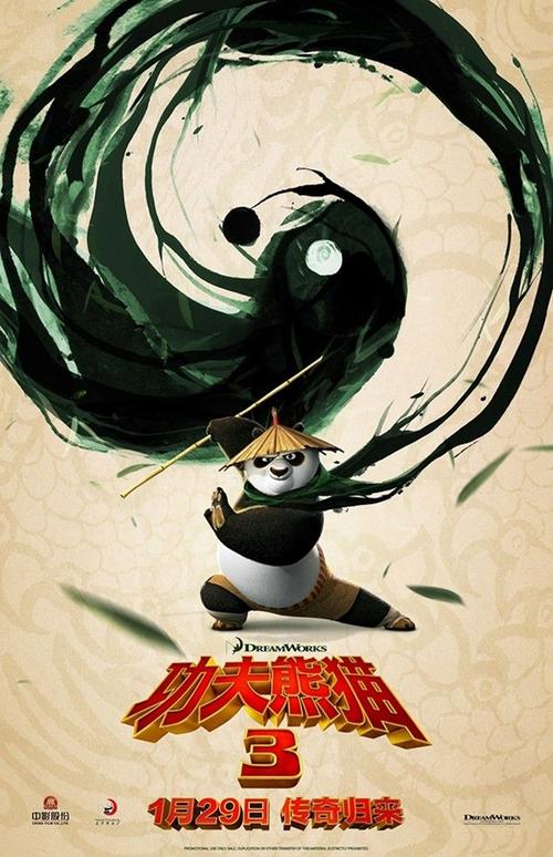 旅游学院文凭毕业证怎么制作